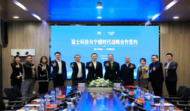 0105-寧德-新聞-雙語譯文.png 0105-寧德-新聞-雙語譯文.png