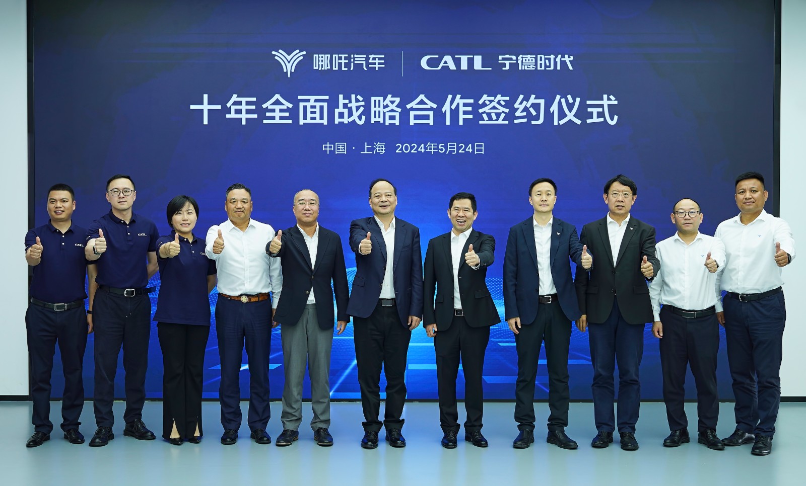 NETA - 原圖.jpg NETA - 原圖.jpg