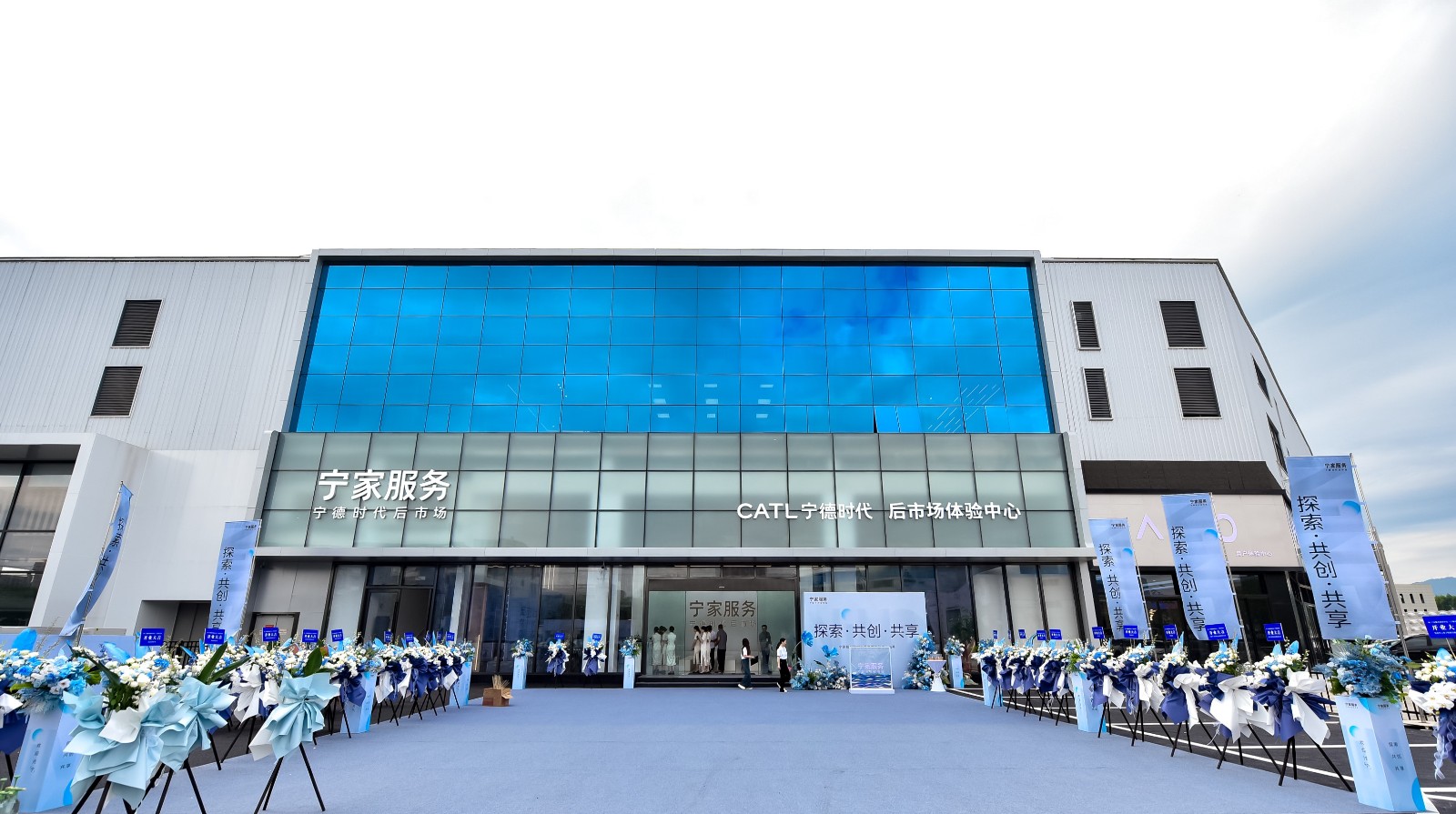 240909 - 1.jpg 240909 - 1.jpg