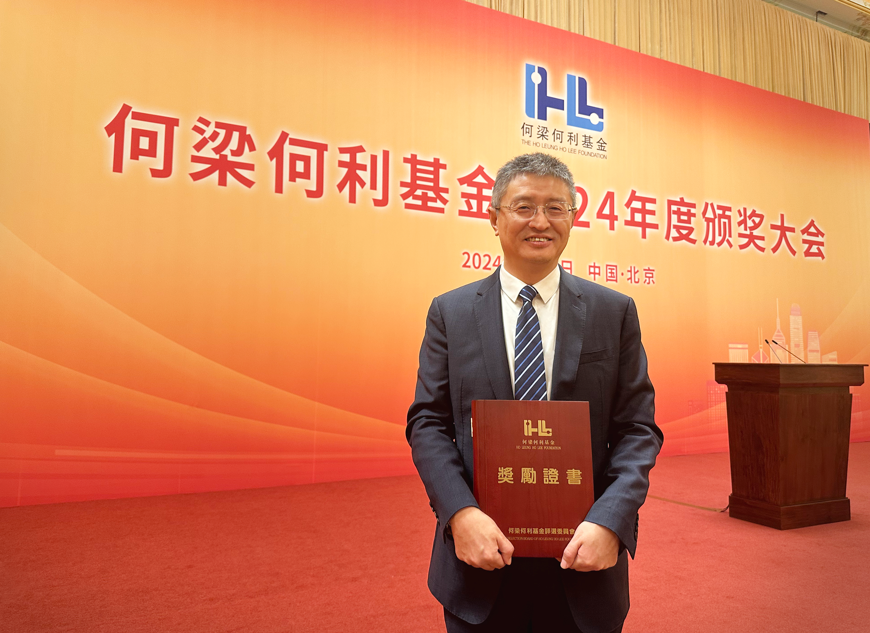 吳凱 圖.png 吳凱 圖.png