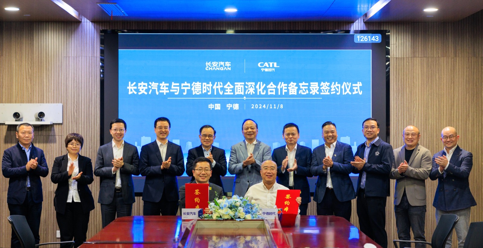 長安 圖.jpg 長安 圖.jpg