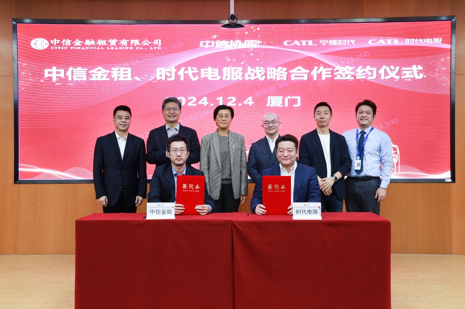 中信金租 圖.jpg 中信金租 圖.jpg