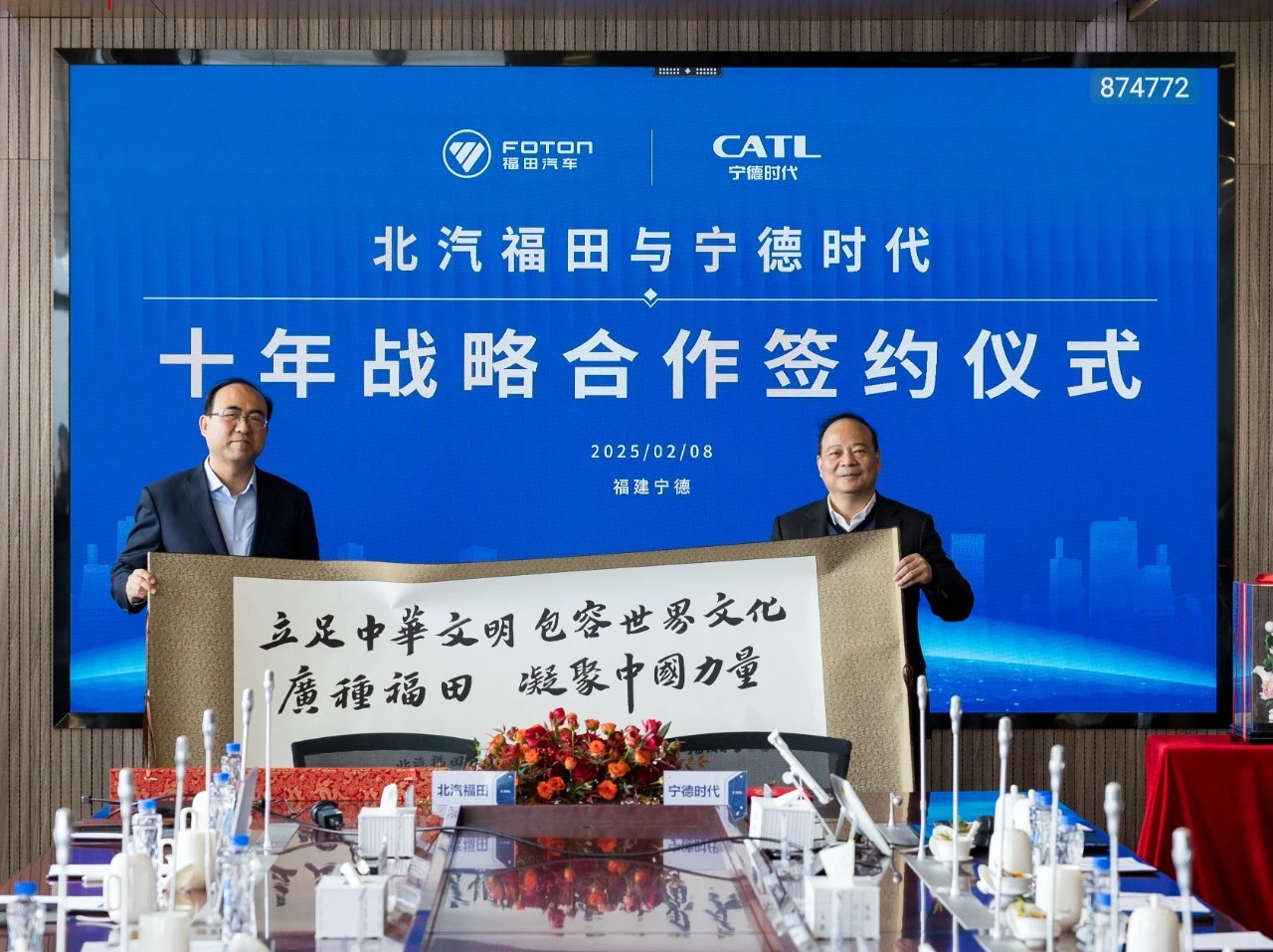 福田2.jpg 福田2.jpg