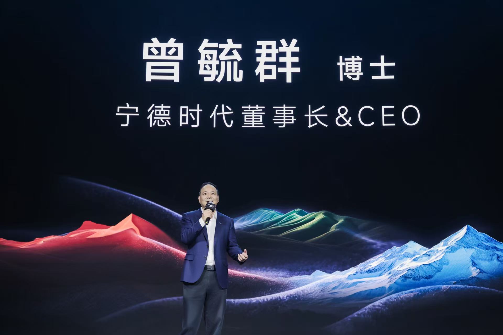 Robin Zeng, Chairman and CEO of CATL.jpg