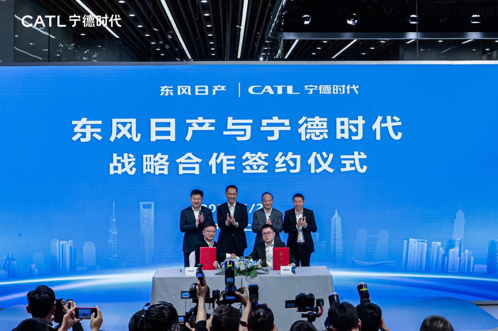 東風日產簽約.JPG 東風日產簽約.JPG